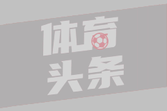 顾客仅退款1000件衣服被商家找上门